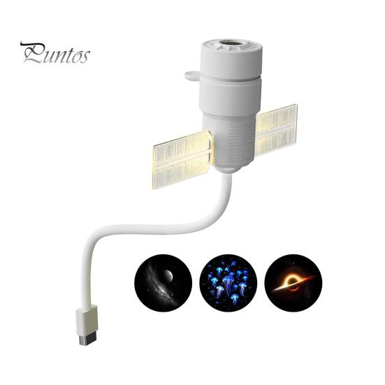 Dorm Room Decor 2 in 1 Star Projector Night Light, USB Space Nebula Lamp with 360 Projection for Nursery Degree Rotating Film, Car Interior