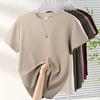 Women's Ribbed Cotton Round Neck T-Shirt - Short Sleeve, Casual Slim Fit, Summer Essential
