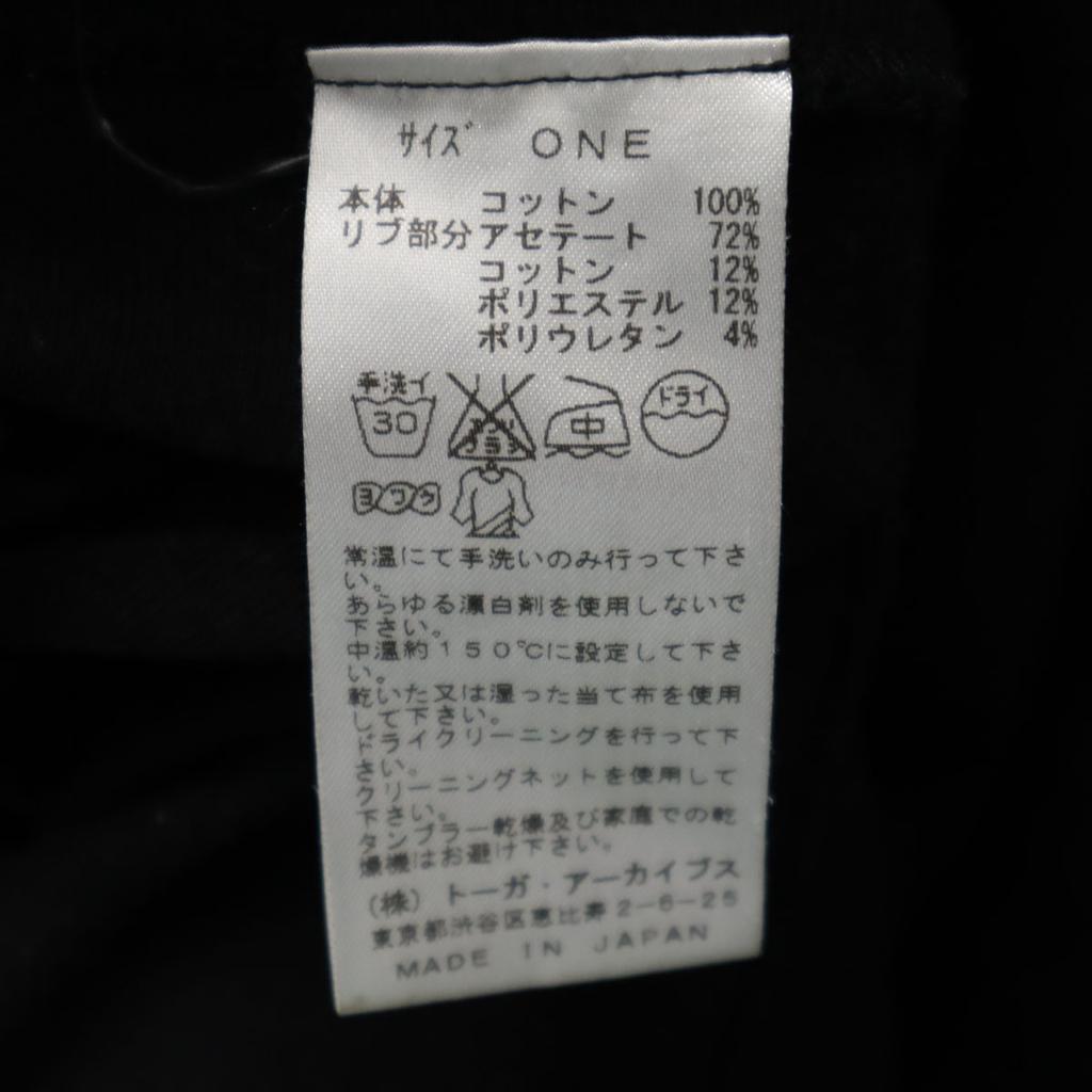 TOGA PULLA made in Japan Long sleeve Cut ONE black Women Used