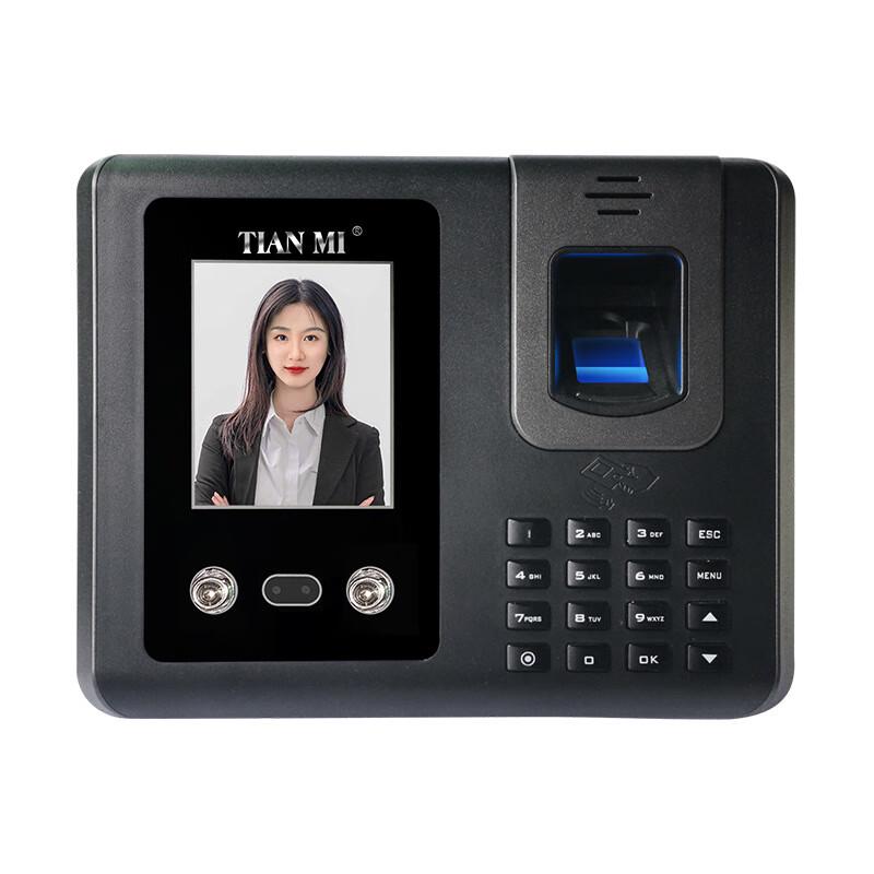 

JYMF662 Biometric Office Time Clock