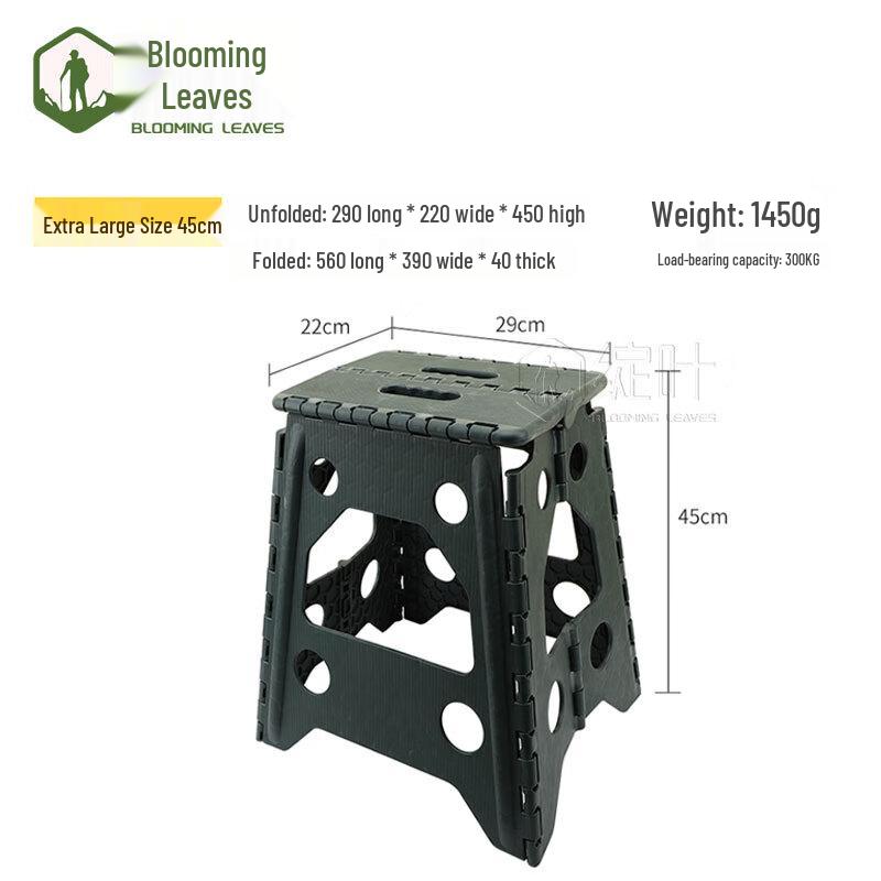 Zhanye Outdoor Portable Military Green Folding Stool