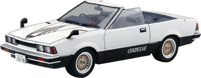 Aoshima Bunka Kyozaisha Seibu Polizeichef Kogure Exklusiv Gazelle Maßstab Kunststoffmodell Nr. 6 1/24 (Auto)
