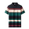 T-shirt da uomo a maniche corte tinta unita estiva Sottile Polo da uomo con colletto a revers da lavoro