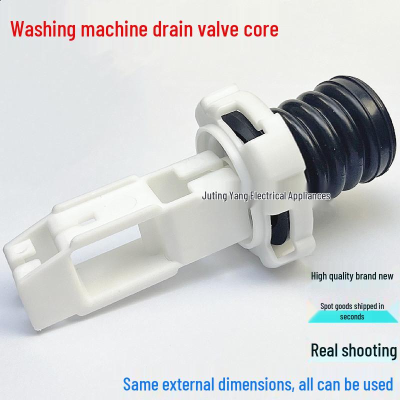Compatible Weilie Washing Machine Drain Valve Core XQB65-6579, XQB60-6099, 6566A, XQB80-8088