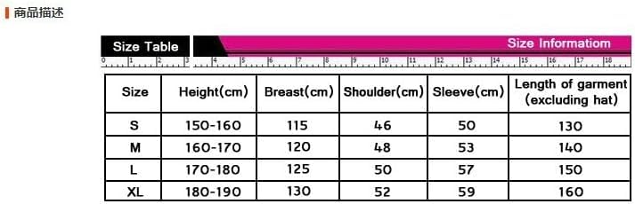 YAYAMIYA Fleece Kigurumi Stitch Unisex (S, Pink)