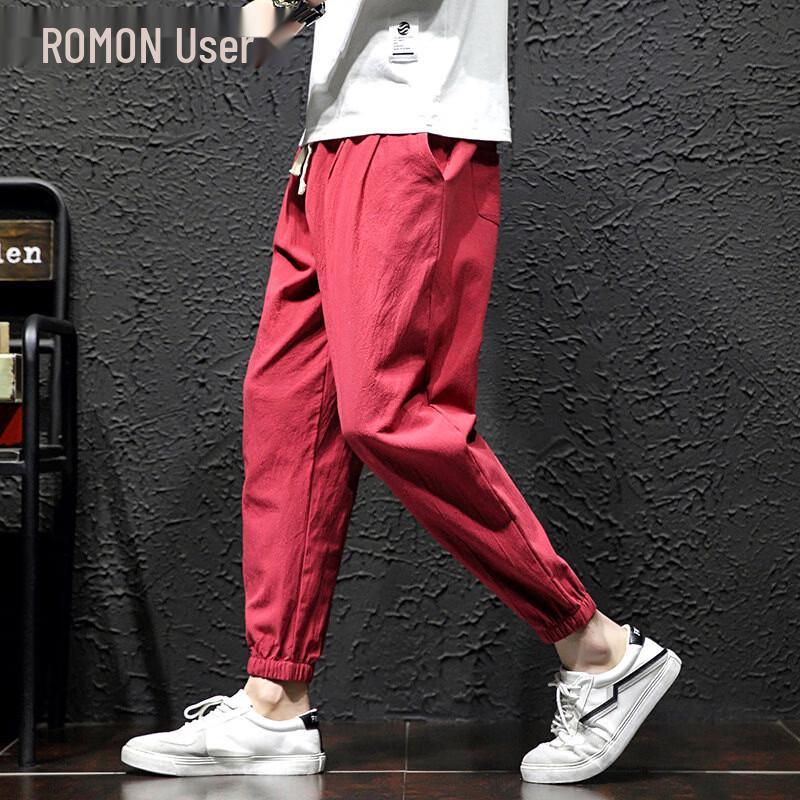 ROMON Men's Chinese Style Cotton Harem Pants