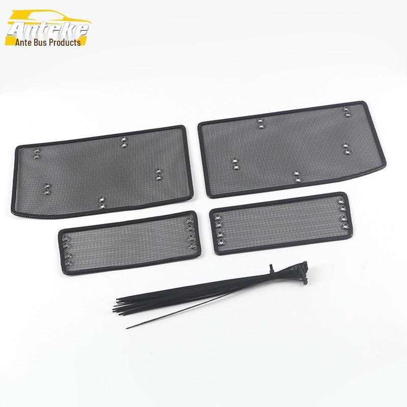 Compatible with 20 Edge Models: Sequin Mesh Radiator Panel Sticker