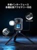Aluminum Alloy Cage for DJI Osmo Action 6, Protective Frame for Vertical and Horizontal Shooting, Tripod, Selfie Stick, Fill Light, Microphone, Etc. W