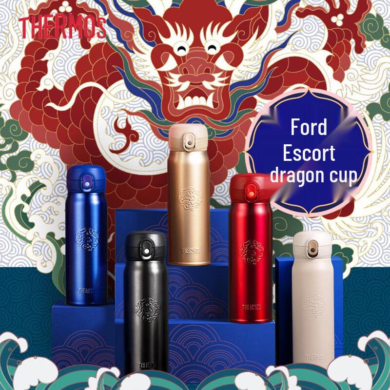 Thermos TCMC-552S 550ML 316L Stainless Steel Insulated Vacuum Mug