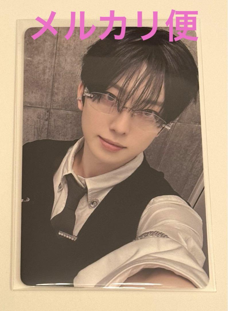 

[USED] &TEAM Tsukio Ichinosuke yzy1.0 Bonus Trading Card FUMA