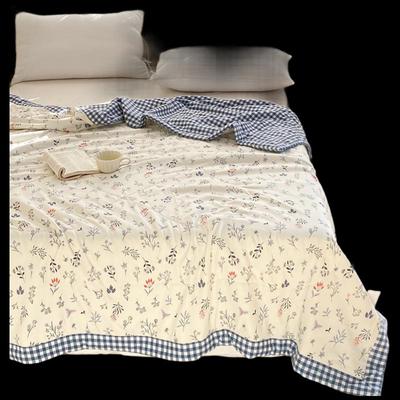 South Life Cloud Cotton Summer Quilt