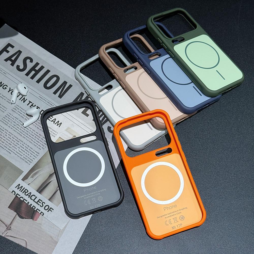 Applicable to Xiaomi 17promax skin-sensitive magnetic mobile phone case heat dissipation frame Xiaomi 15 matte 14 anti-drop protective cover
