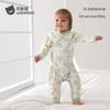 Bettis Pure Cotton Long Sleeve Baby Romper