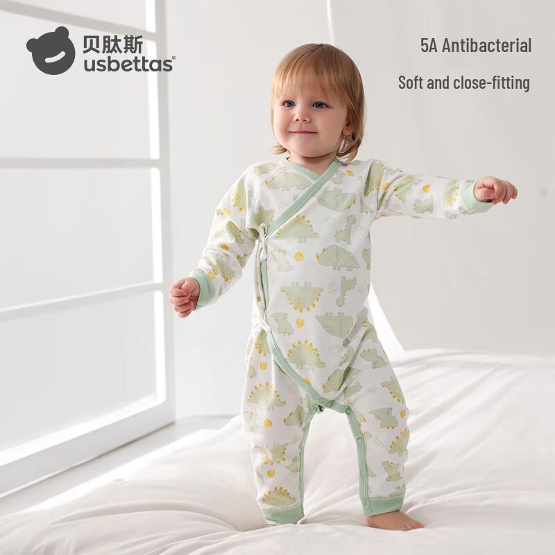 

Bettis Pure Cotton Long Sleeve Baby Romper 73