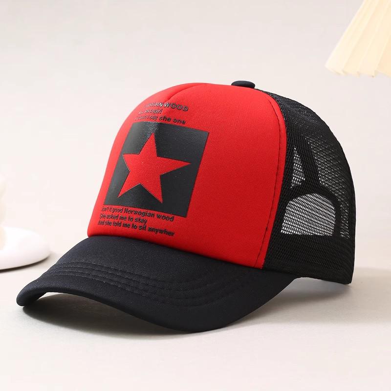 Sun Visor Mesh Trucker Hat: Large Fit, Small Face Effect, Hard Top, UV Protection