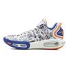 Li Ning Wade Phantom 7 Basketbalové topánky Pánska teniska Biela Modrá ABPV011-7
