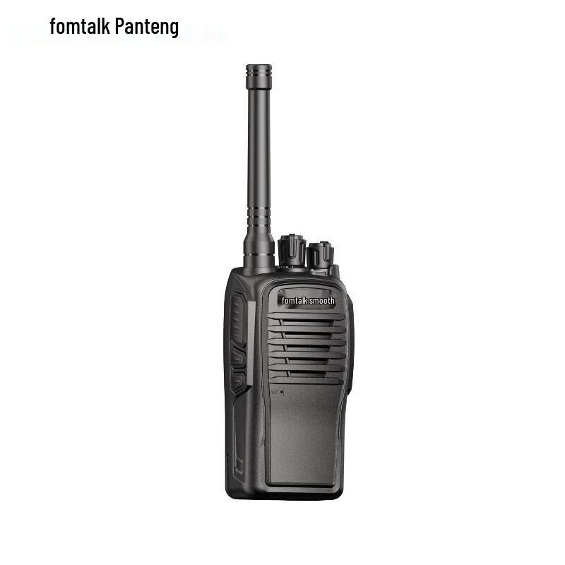 

FT1000 Walkie-Talkie (CN version)