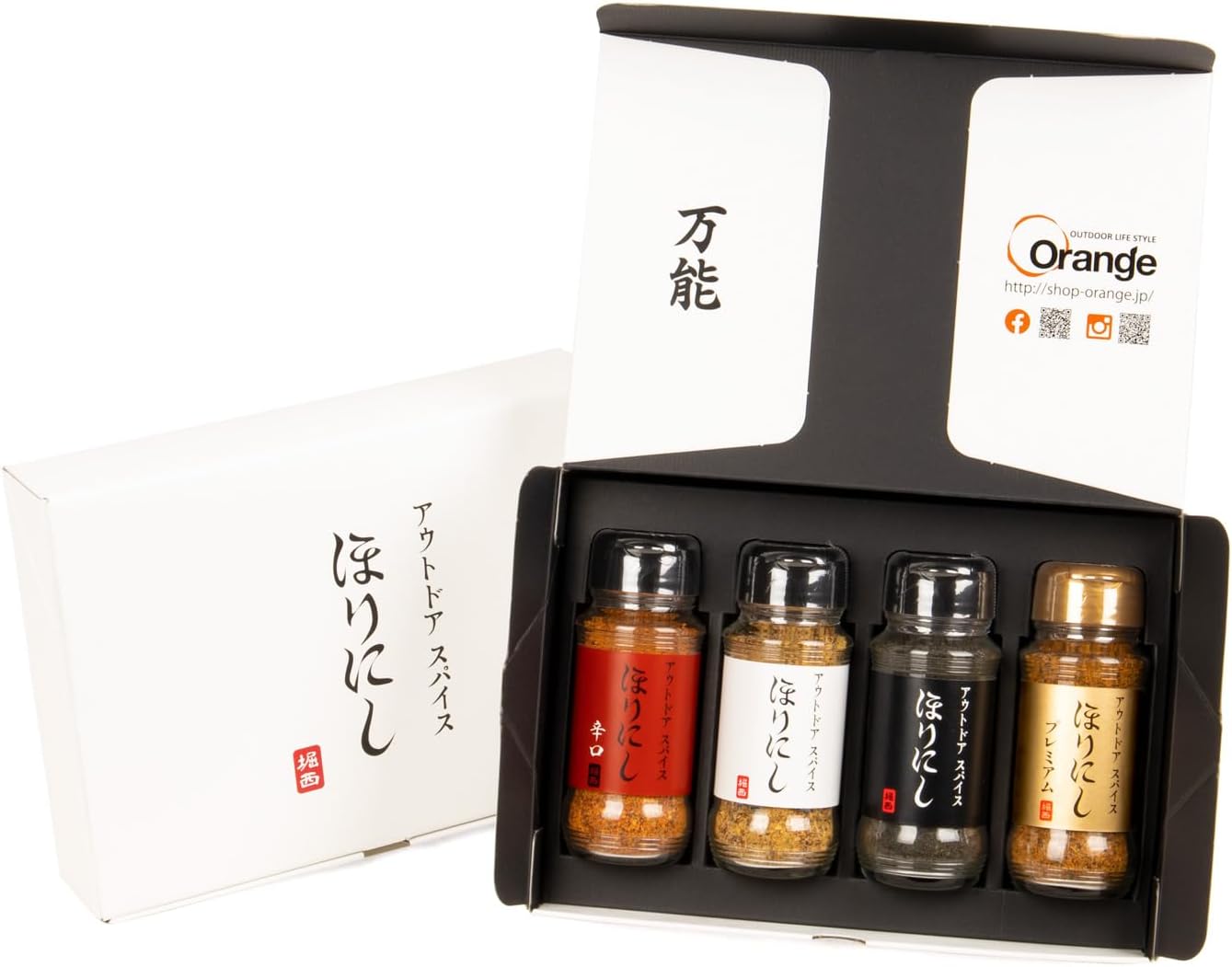 

Outdoor Spice HORINISHI: White, Red, Gold, Black 4-Bottle Set (Gift Box) - Spicy, Premium, Black