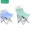 Youqi High-Back Portable Outdoor Folding Chair