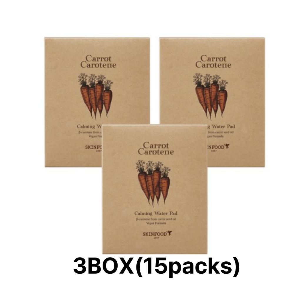[SKINFOOD] Carrot Carotene Calming Water Pads 10g(Pads) 5/10/15 Packs