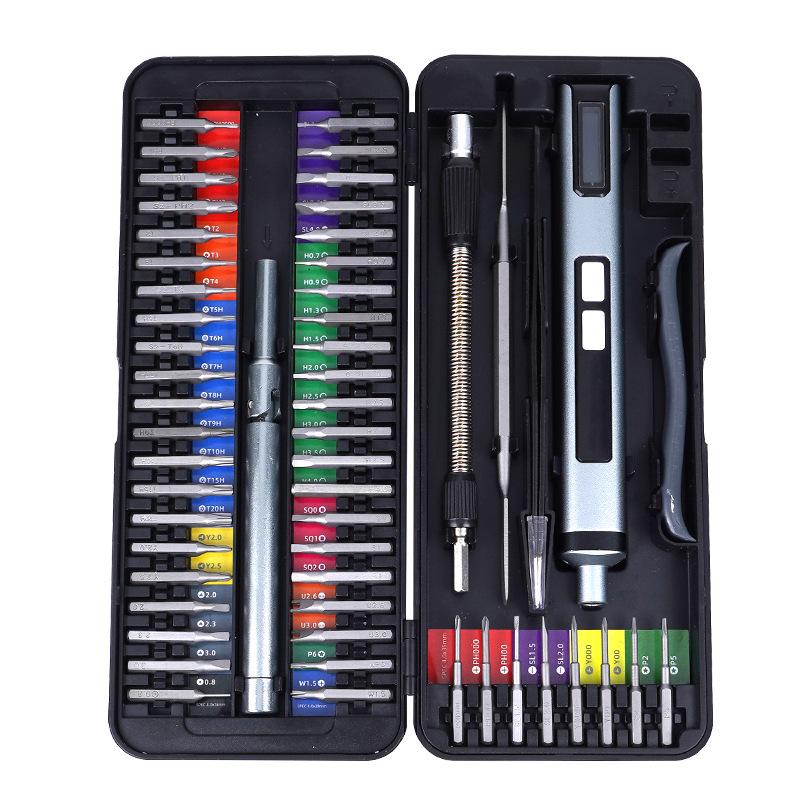 58-in-1 Rechargeable Electric Screwdriver Set for Home Repair
