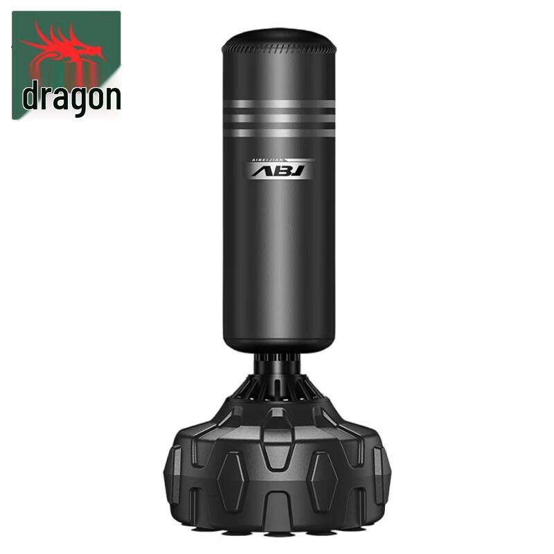 Humanoid Standing Punching Bag with Gloves