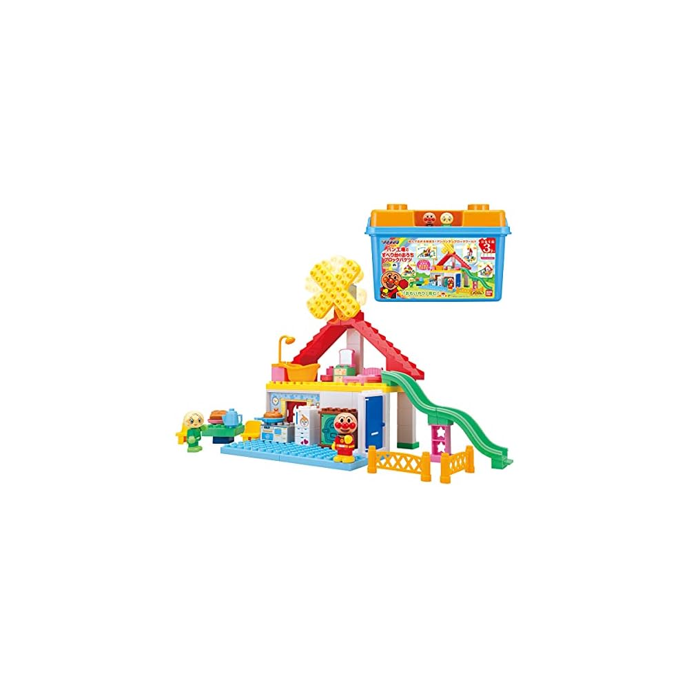 Bandai BlockLabo Anpanman Bakery and Slide Building Block Bucket Toys for Ages 3 and Up