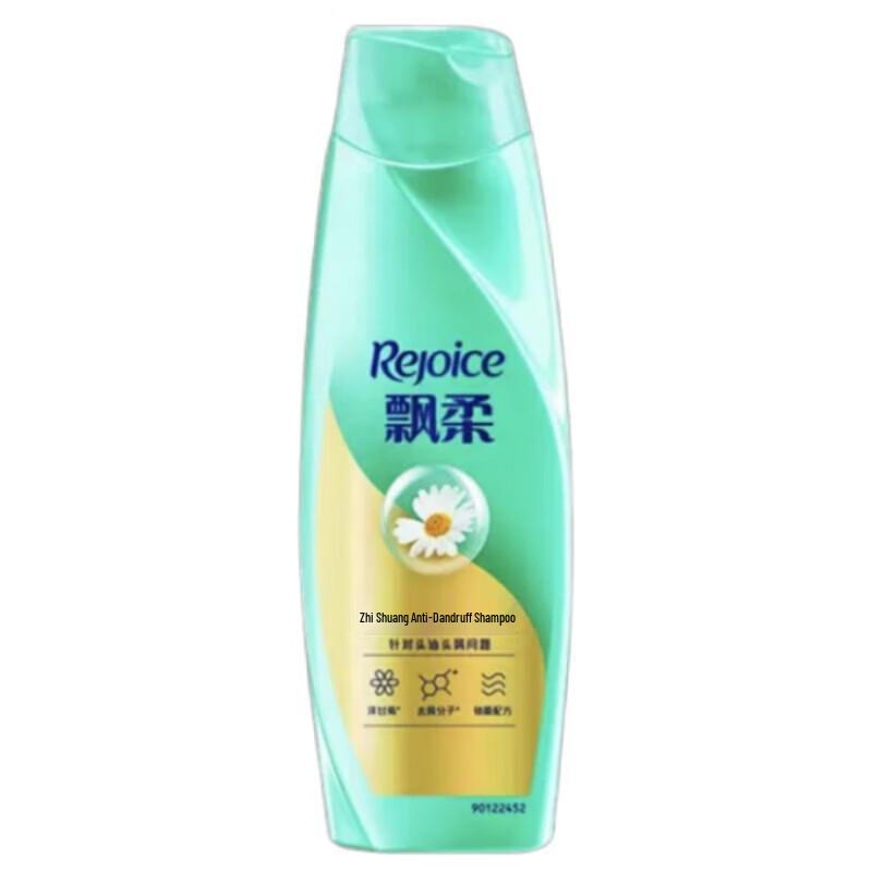 Pantene Refreshing Anti-Dandruff Shampoo