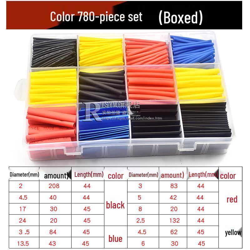 Flame Retardant Heat Shrink Tubing: Flexible, Waterproof Insulating Sleeve for Wiring and Data Cable Protection