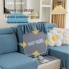 Four Seasons Universal Non-Slip Sofa Cover - Full Wrap, Simple Design for Living Room