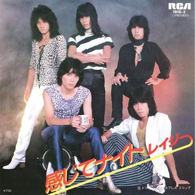 7inch Record LAZY  Kanjite Night  Dreamy Express Trip RHS2 RCA 1980 Japan Japanese PopRock Used