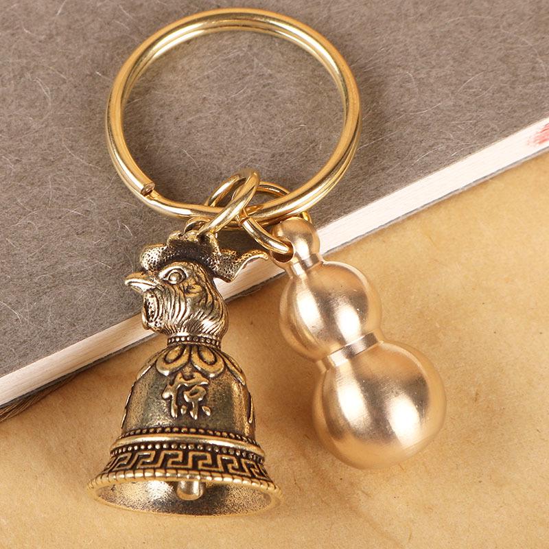Personalized Zodiac Animal Brass Keychain with Copper Bell Pendant