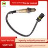 Mercedes-Benz W203/W220 Oxygen Sensor & Monitor A0015405017