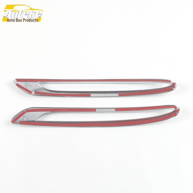 22 C-Class Rear Fog Light Sport Bright Ring Tailgate Cover Patch