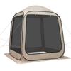 Screen House Tent, 1825 x 1825 x 2200 mm, 4-6 Person Pop Up Screen Tent, Portable Screened in Canopy with Carry Bag, Netting Sides, Ground Stakes, for