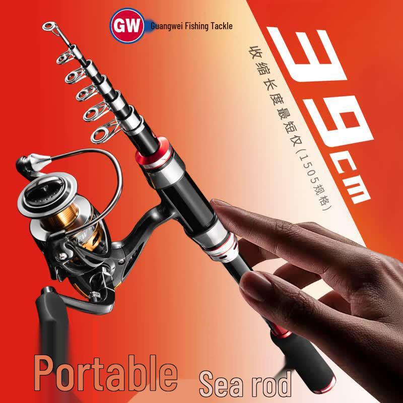 Guangwei Xianglin Tou MN Ultra-Short Sea Fishing Rod