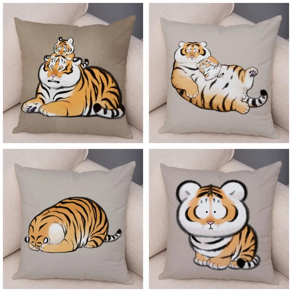 Chinese Ink Funny Fat Tiger Cushion Cover Decor Cute Cartoon Animal Soft Plush Pillow Case for Sofa Home Car Throw Pillowcase