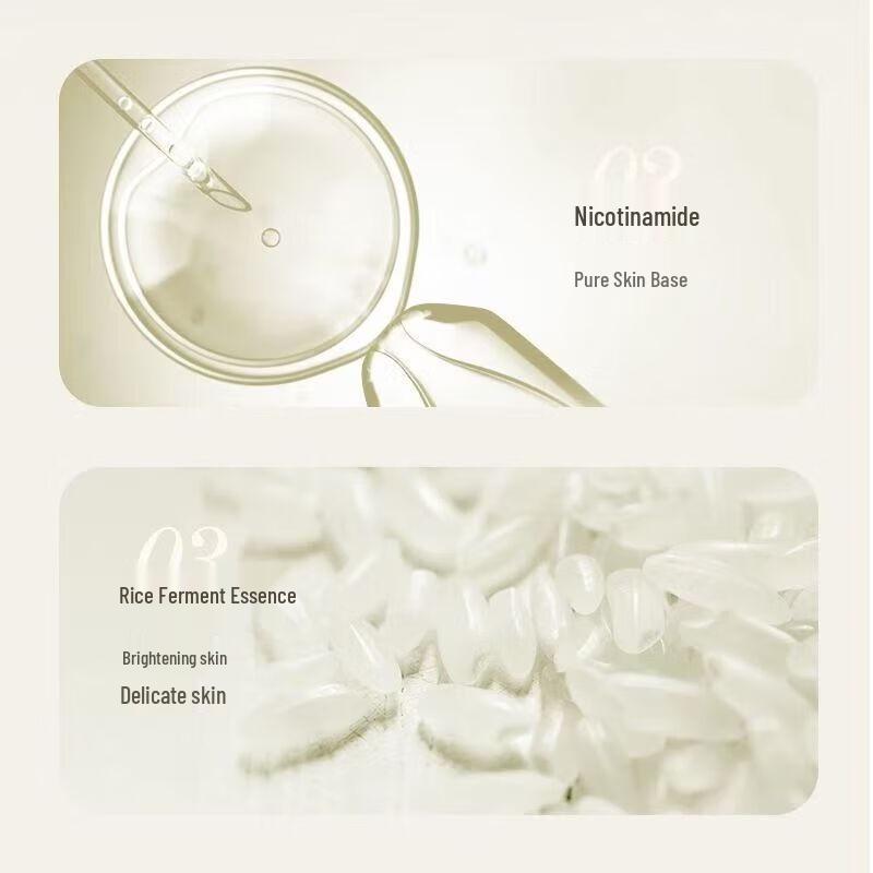 Ban Mu Hua Tian Cleansing Duo Set