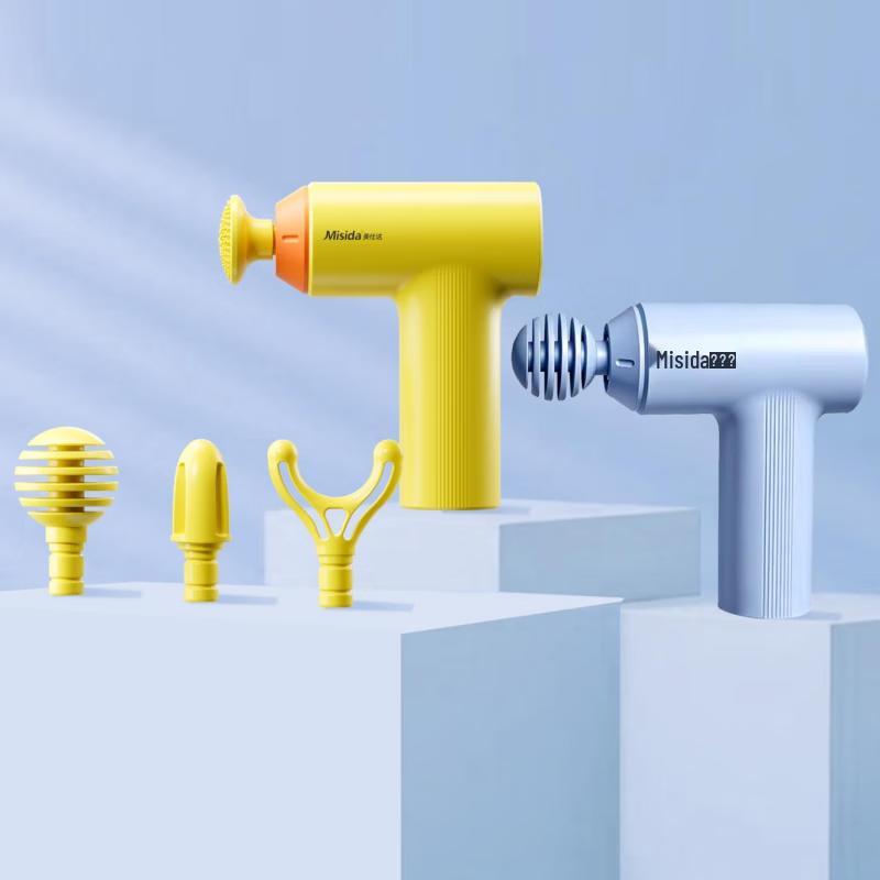 Misida MS-Sport-5 Massagegerät für die Percussion Sport-Geschenkset CN-Stecker (Adapter enthalten)
