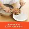 Shimomura Kihan Wide Turner, Set of 2 [Made in Japan], Dishwasher Safe, Large, Easy to Flipping, For Okonomiyaki, Pancakes, Hotcakes, and Simmered Fis