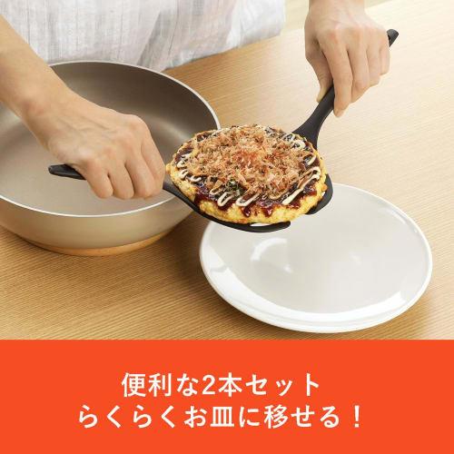 Shimomura Kihan Wide Turner, Set of 2 [Made in Japan], Dishwasher Safe, Large, Easy to Flipping, For Okonomiyaki, Pancakes, Hotcakes, and Simmered Fis