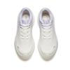 Anta Leaf 7.0 Abrasion Resistant Breathable Slip Resistant Low Top Physical Fitness Test, Physical Exam, And Training 922615520-1