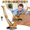 Crane Truck Toy, Working Vehicle, Engine Crane, Construction Vehicle Play Set, Construction Vehicle, Miniature Car, Car Toy, Heavy-Duty Work Vehicle,