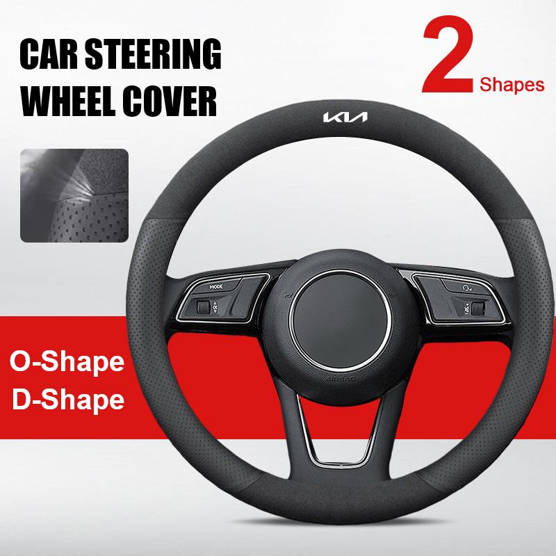 Keyring KIA GT LINE Leather Steering Wheel Cover Non-Slip Breathable Ultra Soft for Sportage Sorento Stinger CeedSoulK2K3K4K5KX5
