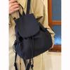 Korean Plaid Drawstring Backpack, New Large-capacity Student Commuting Versatile Backpack, Niche Lightweight Nylon Schoolbag
