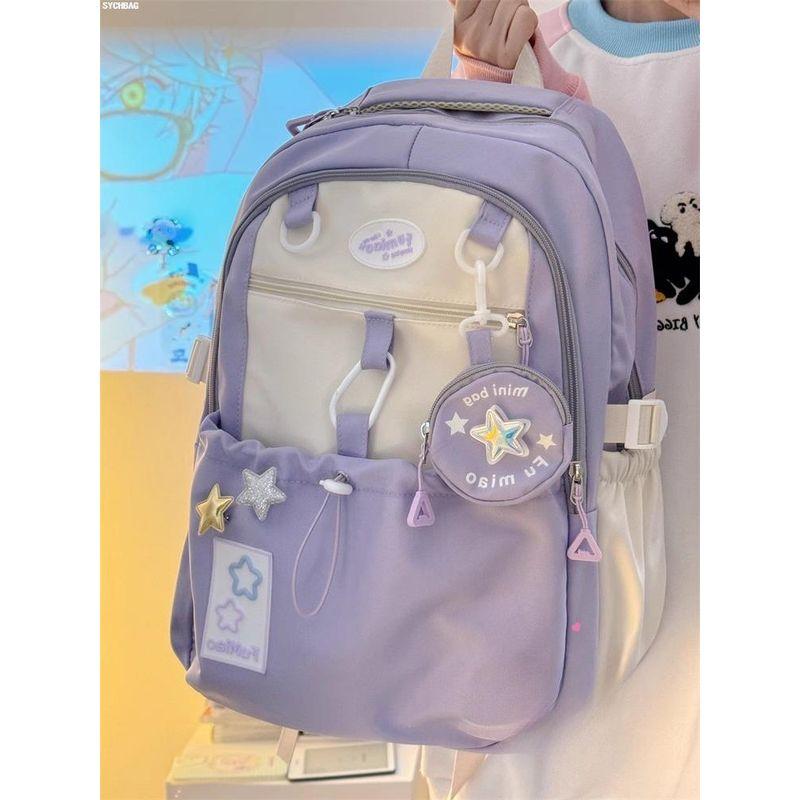 

Школьный рюкзак для девочки-подростка, милый рюкзак для девочки, корейский, для старшеклассницы, ученика начальной школы, большой вместимости, красивый рюкзак Purple