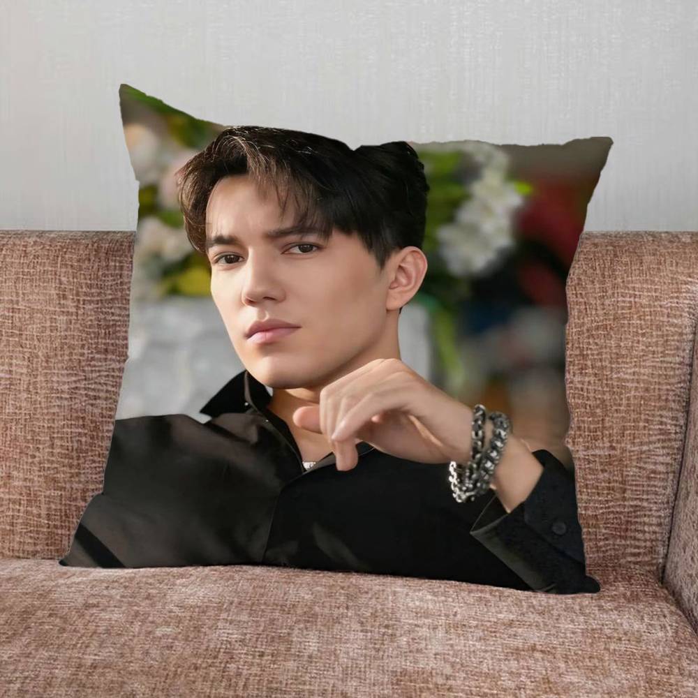 Dimash Kudaibergen Cantante Federa Federa Cuscini Divano Casa Cuscini Auto Copricuscino Guscio Cuscino Ufficio Cuscino