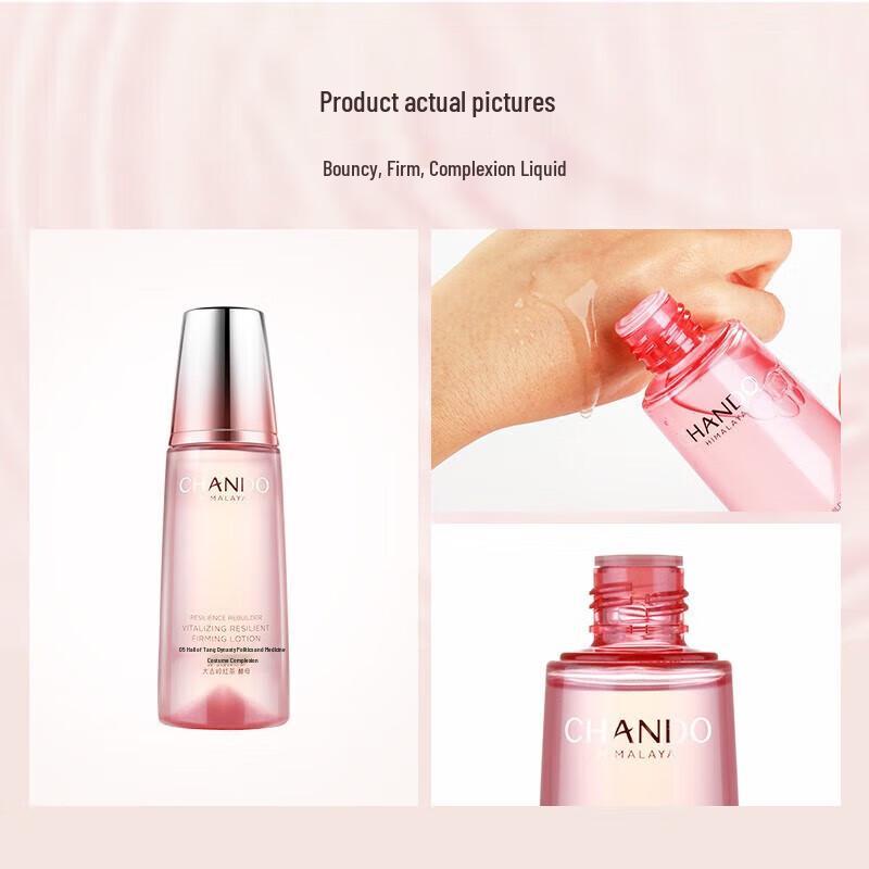 Chando Anti-Wrinkle & Firming Softening Lotion