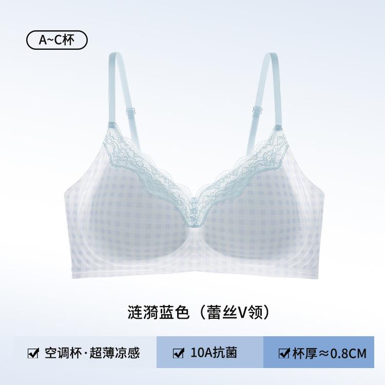 

Lace plaid cool ice silk thin hole cup gathering printing no steel ring soft support bra s [suitable for 32/70abc]