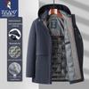 Men's Hooded Padded Jacket